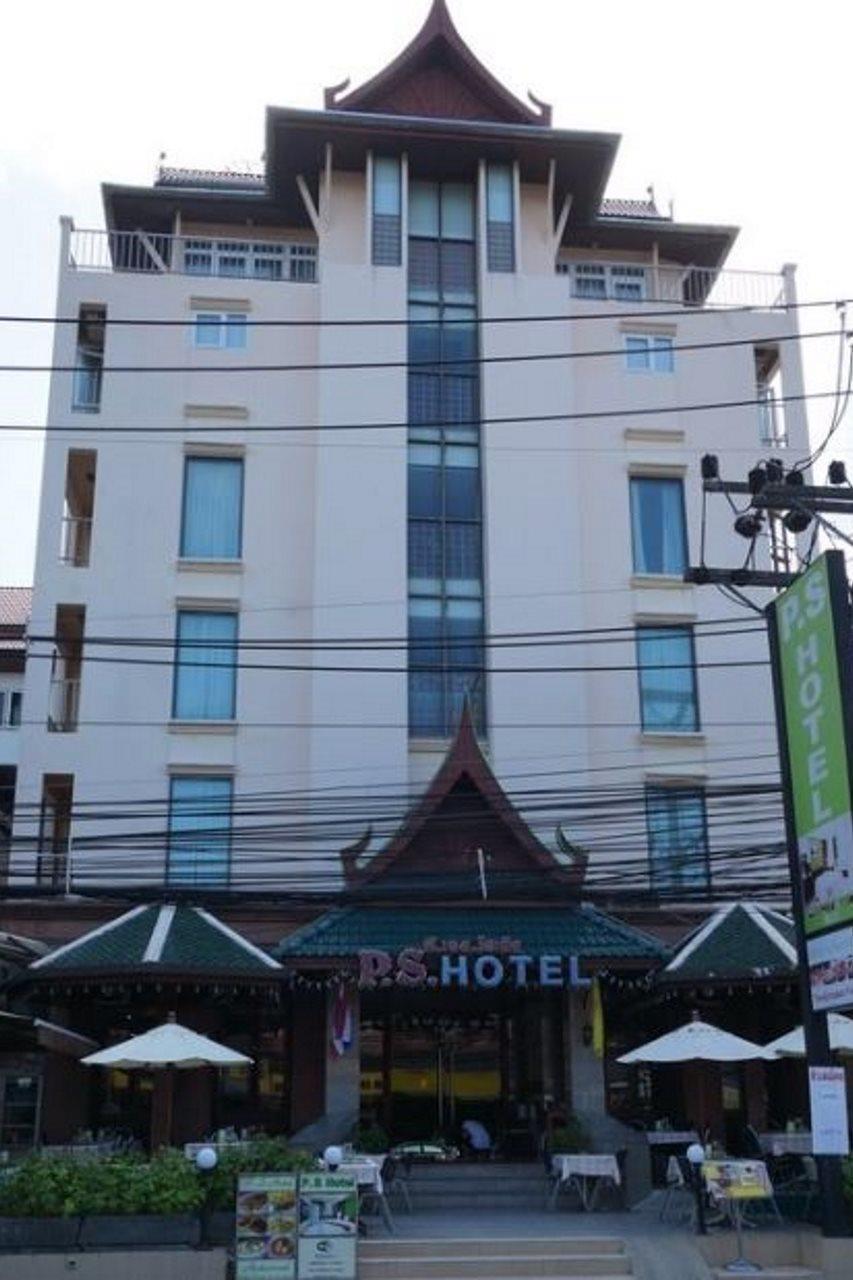 Ps Hotel Phuket Patong - Sha Plus Экстерьер фото